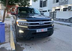 فۆرد ئێکسپێدیشن